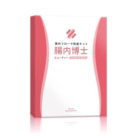 腸内フローラ検査キット　腸内博士　ビューティーエクオールプラス　Dr.ヘルスケアラボ