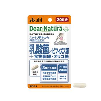 ディアナチュラスタイル 乳酸菌×ビフィズス菌+食物繊維・オリゴ糖 20粒(20日分) Dear-Natura アサヒ