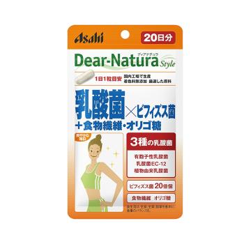 ディアナチュラスタイル 乳酸菌×ビフィズス菌+食物繊維・オリゴ糖 20粒(20日分) Dear-Natura アサヒ